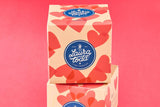 The Valentine's Day gift box - 8 cookies